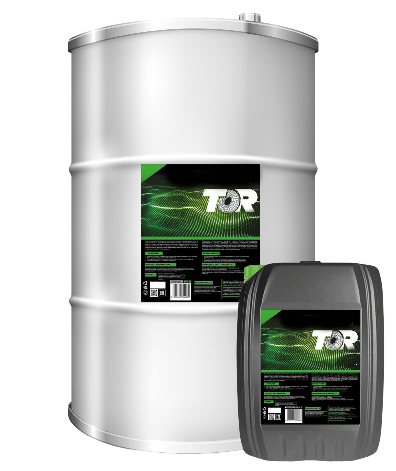 Масло транмиссионное TOR Extra Transmission 75W-90 GL-5 п.синт 20л.